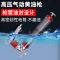 气动油500CC注油器高压闪电客连打吸盘汽动汽修打油专用油 单打拉杆气动黄油枪+款吸油盘