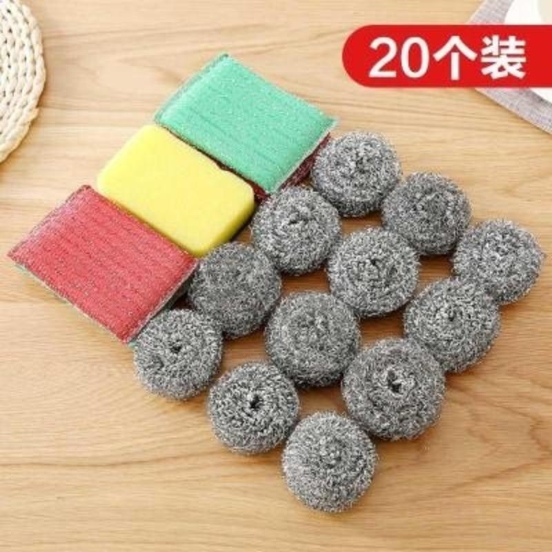 5个海绵擦+12清洁球 厨房洗碗钢丝球不锈钢清洁球洗盆刷盘子刷碗魔力擦家用清洗锅工具