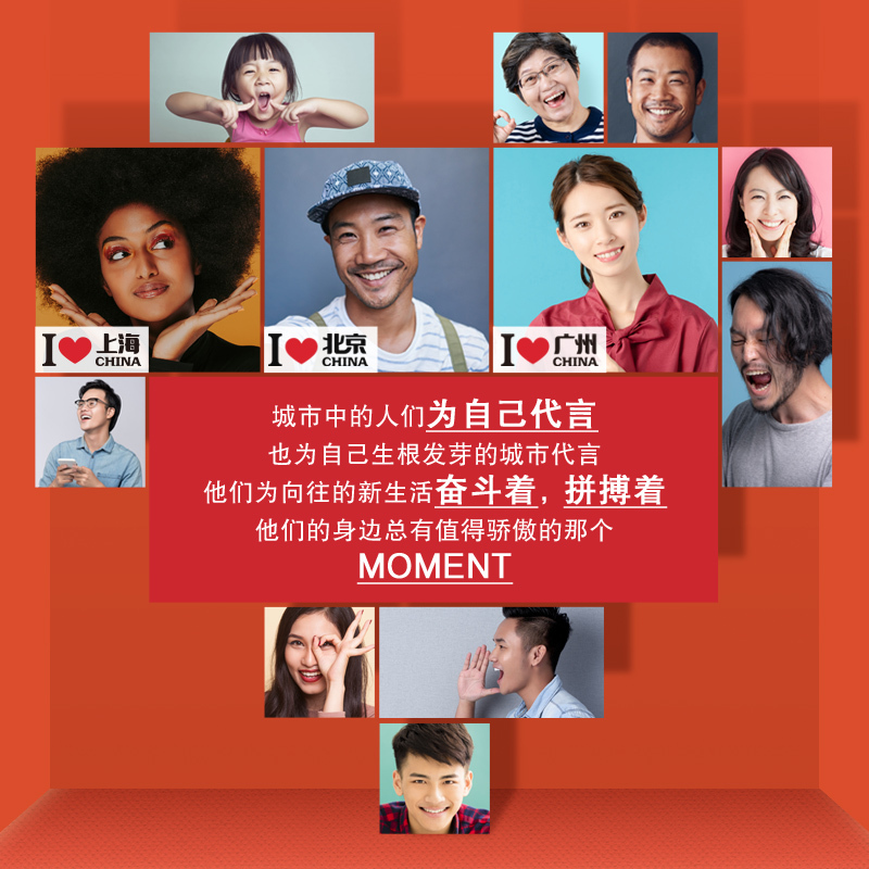清风城市系列抽纸中国城市限量款48包抽取式面巾纸整箱三层120抽