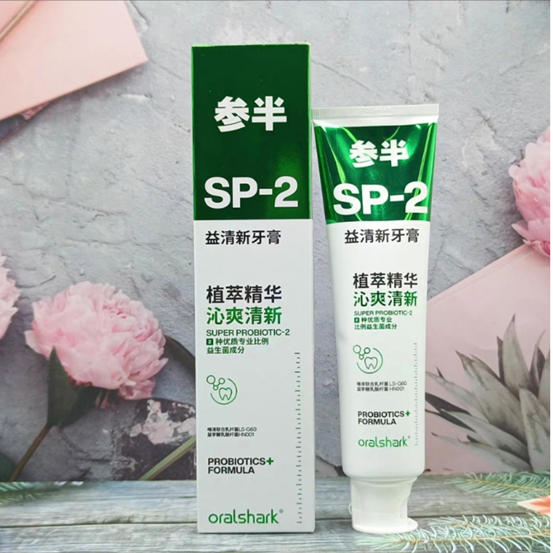 参半SP-2植萃精华沁爽清新牙膏180g高清大图