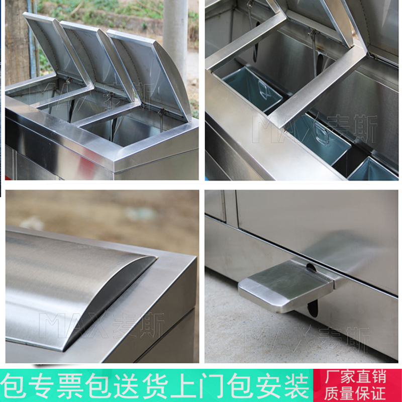 定制脚踏垃圾箱不锈钢翻盖垃圾桶果皮箱广州垃圾桶厂家欧美品质户外不锈钢果皮箱