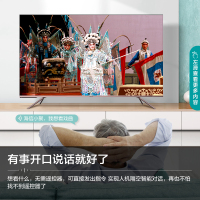 海信（Hisense）电视旗舰店HZ55E52D 55英寸彩电 AI声控运动防抖超薄无边全面屏4K超高清 大屏智能液晶