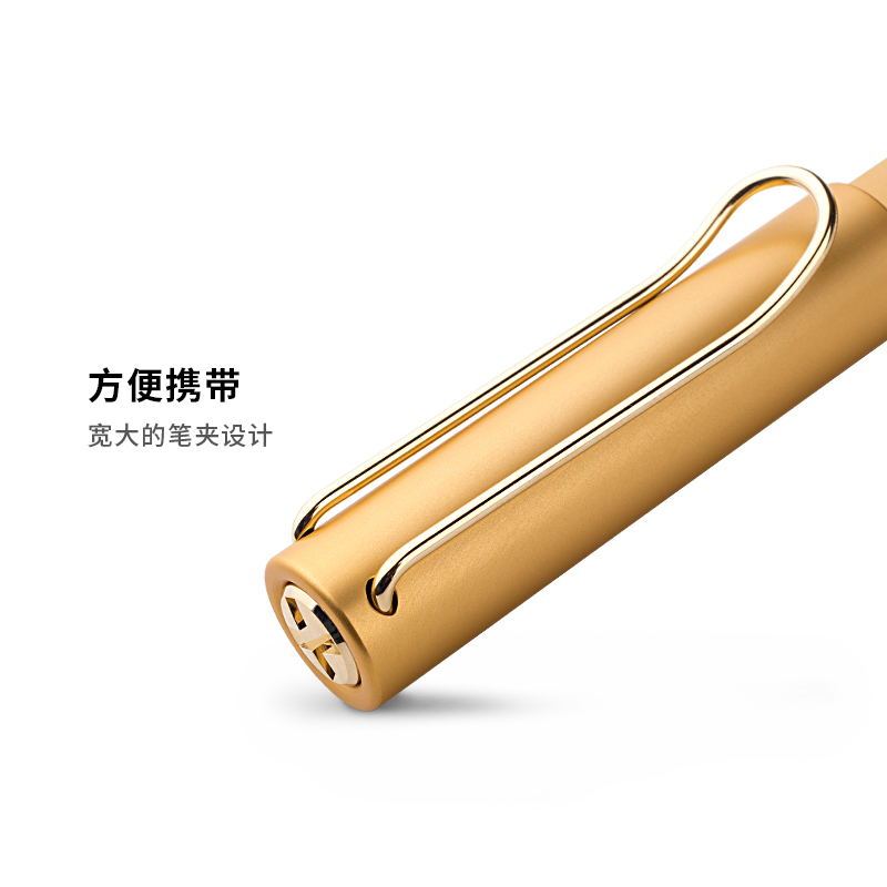 凌美LX系列50周年纪念钢笔