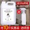 [装]1-10斤装油烟净油烟机清洗剂厨房重油油污净多用清洁剂[12月15日发完] 1瓶体验装带喷头[500克]