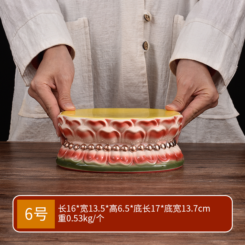 陶瓷佛像底座加高供奉观音财神爷关公莲花座摆件托架家用佛堂寺庙 三维工匠 6号-10寸高清大图
