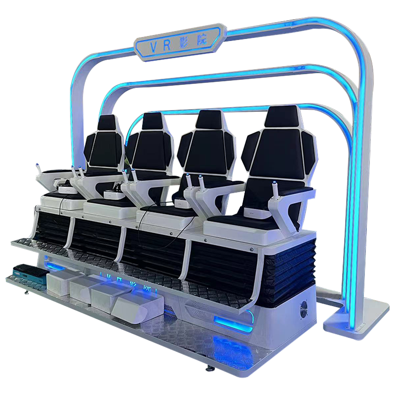伍贰伍WEW-VRYY VR四人影院vr体感互动心理减压教具
