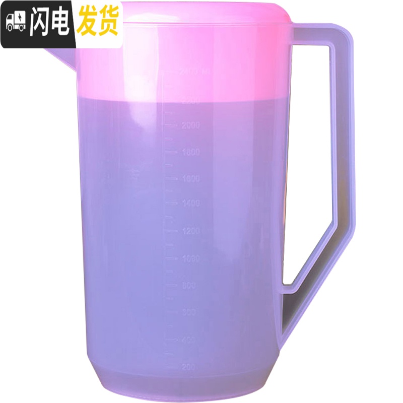 三维工匠 冷水壶大容量带刻度果汁壶豆浆壶带盖量杯家用塑料耐热 透明1250凉水壶高清大图