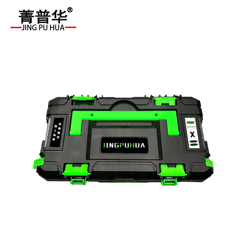 菁普华 可伸缩无刷电链锯锂电电链锯 21V5.0Ah两电一充 套高清大图