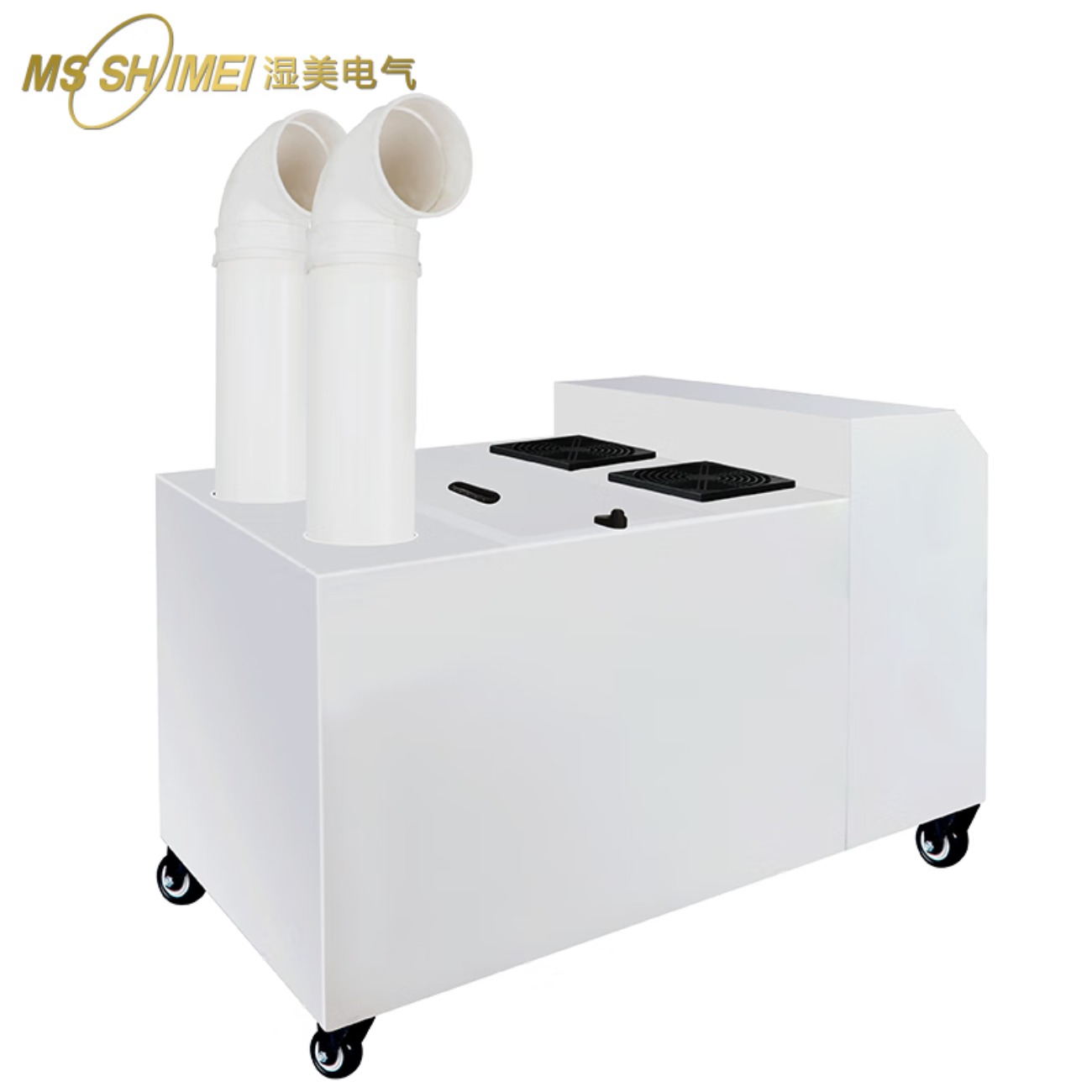 湿美(MSSHIMEI)预付定金超声波加湿机500~620㎡大型工业加湿器车间仓库精密车间SM-62B SM-62B预付高清大图