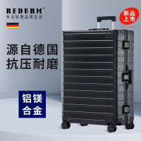 瑞德姆全铝镁合金拉杆箱乐瑞款28寸 RL-QL0118黑色
