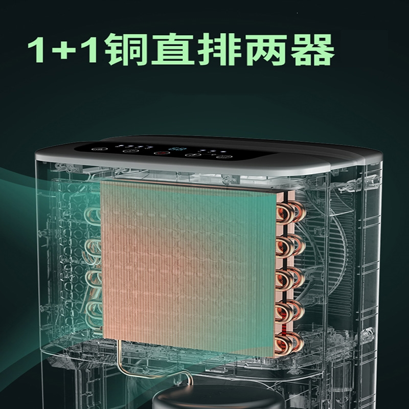 志高(CHIGO)机抽湿干燥器家用吸湿工业大功率地下室除潮室内空气轻音_A31旗舰款