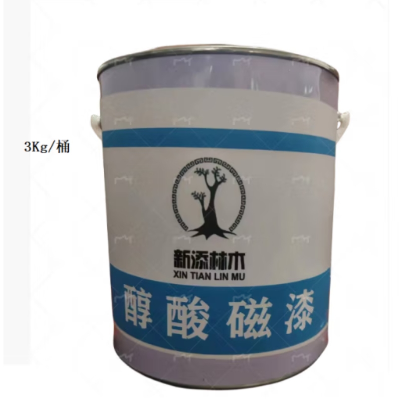 新添林木醇酸磁漆高清大图