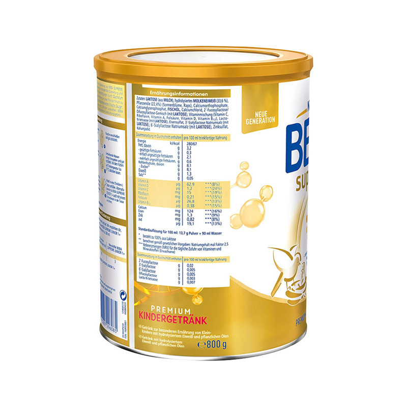 德国雀巢(Nestle)BEBA贝巴至尊版SUPREME五种HMO高端进口婴幼儿1+段奶粉800g/罐装 适合1岁以上