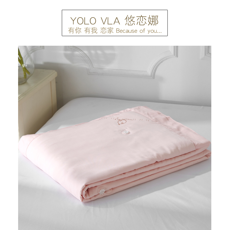 悠恋娜YOLO VLA桑蚕长丝夏被春秋被子被芯四季被1.5米1.8米加大空调被薄被子