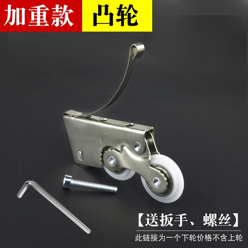 厨房卫生间橱柜移门滑轮法耐钛合金玻璃推拉门滑轮衣柜移门地滑轮子