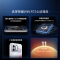 [全新]荣耀WIN RT2 16+256GB 红蓝Buff 第五代骁龙8至尊版 12070大电池 2亿超清影像 支持NFC 红外 90W充电 手机
