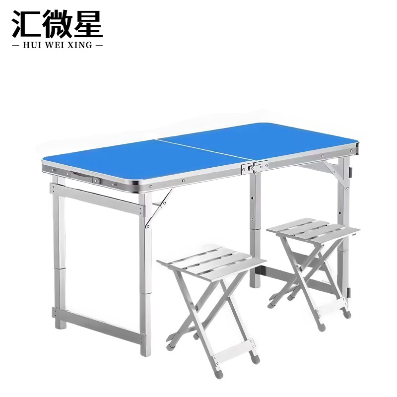 汇微星户外折叠桌 户外折叠桌1.2m1200*600*700mm+2*凳套