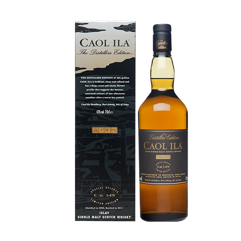 宝树行卡尔里拉艾雷岛酒厂限量版700ml苏格兰原装进口单一麦芽威士忌