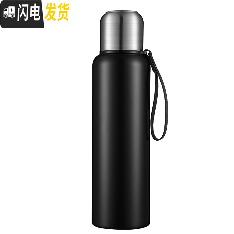 三维工匠304全钢大容量保温杯男女便携水杯车载泡茶杯大号户外水壶1500 本色500送pp内盖送杯刷+杯套高清大图