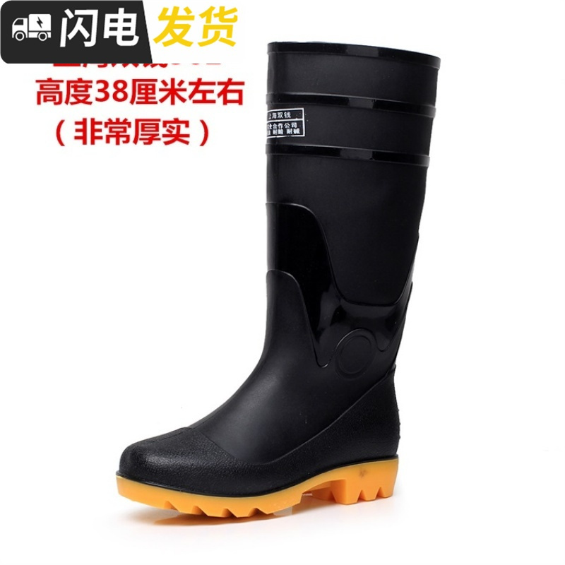 中高筒雨鞋 男雨靴 女套鞋靴 秋冬耐磨防滑加棉可拆卸保暖雨鞋启如
