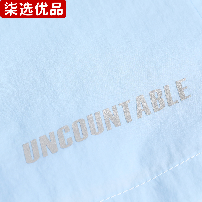 柒选优品 户外风衣F6129/件高清大图