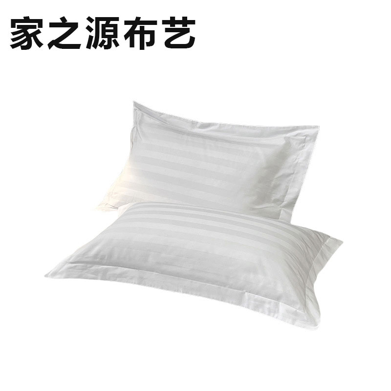 家之源布艺枕套 JZY20系列 均码 个高清大图