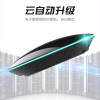 亮视线 云电子狗2020新款无线自动汽车车载全频纯流动雷达测速仪高德北斗 魔盒[智能版]云自动升级