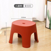鑫金虎 家用塑料板凳浴室防滑凳 儿童款（3个起售，颜色备注）