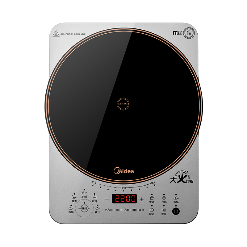美的(Midea)电磁炉电磁炉家用2200W大功率大火包锅火锅炉炫彩加大面板大线圈电磁灶可定时 MC-CLC2215
