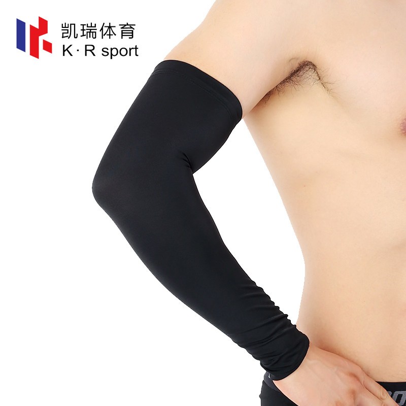 凯瑞（KAIRUI）夏季薄款运动防晒透气吸汗 护臂护肘 运动护具 KR-8811（单位：对）