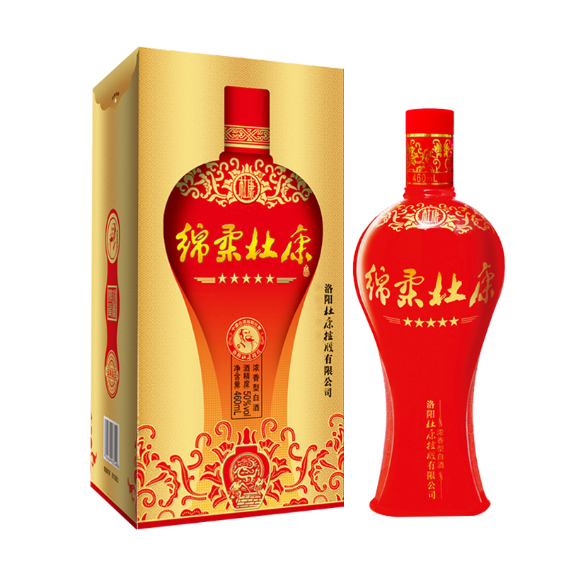 杜康【酒厂自营】绵柔杜康酒460ml*6瓶整箱装50度浓香型白酒白酒整箱送礼酒自饮酒中秋礼品星酒高清大图