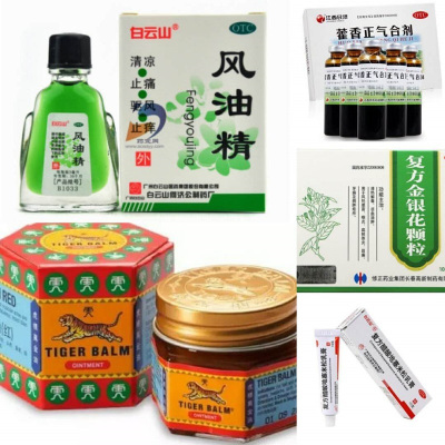 夏风礼盒 夏日清洁套装A餐