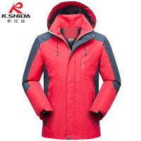 凯仕达单层冲锋衣情侣登山服透气耐磨防风外套DSR18270