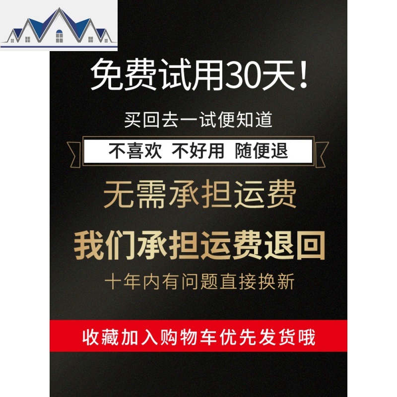 浴室拖鞋架墙壁挂式免打孔卫生间置物架厕所沥水收纳挂架挂钩架子 三维工匠高清大图