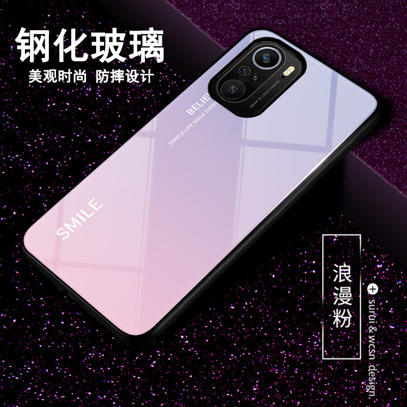 可波 [壳+膜]红米K40Pro手机壳redmik40渐变钢化玻璃保护套K硅胶软边边框小米防摔全包5g版k40por网红高清大图