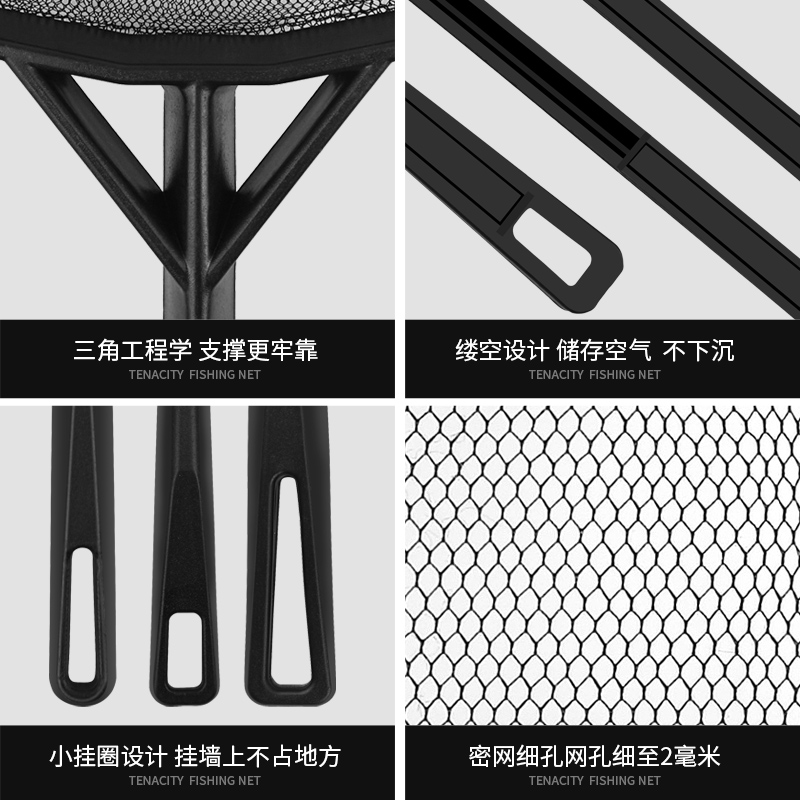 鱼缸捞网 鱼捞网 鱼缸手捞网手抄网捞鱼网 加固型塑胶网不生锈高清大图