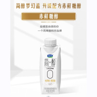 君乐宝简醇0蔗糖酸奶梦幻盖255g*10瓶 0添加蔗糖轻盈无负担 低GI值