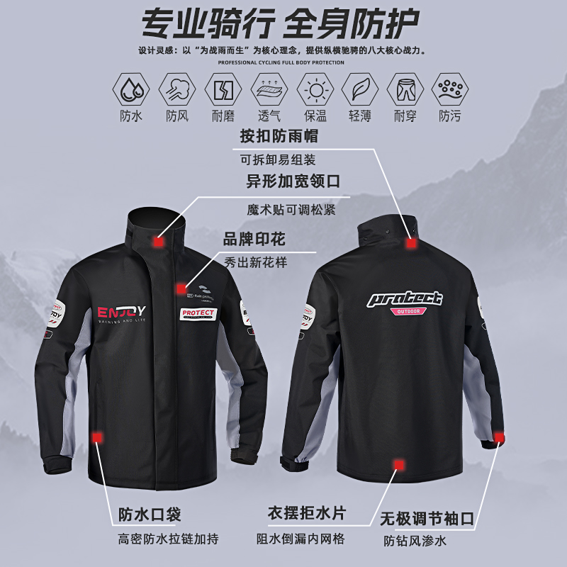 正雨8126.8127.8128.8118高清大图