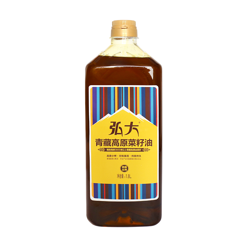 [中华特色]湟中馆 青海高原菜籽油 弘大青藏高原压榨四级1.8L 菜籽油