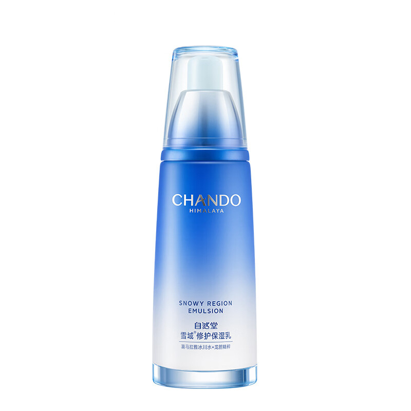 自然堂 雪域修护 保湿乳 120ml