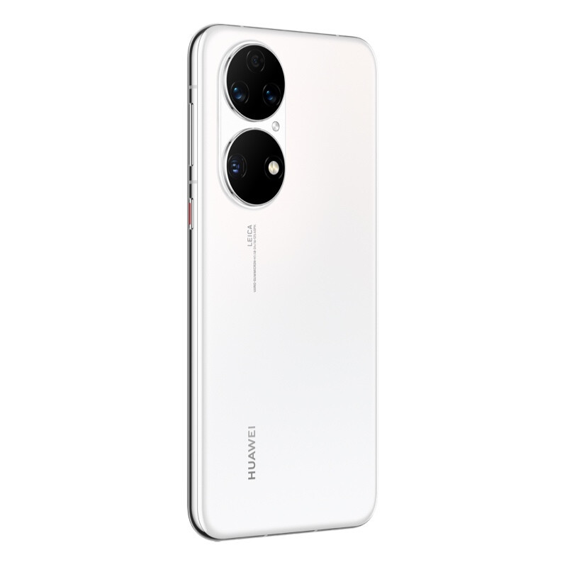 华为/HUAWEI P50E 8GB+256GB 雪域白 搭载HarmonyOS 2 支持66W快充 原色双影像单元 万象双环设计 移动联通电信全网通手机