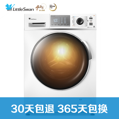小天鹅(Little Swan)TD80-Mute60WDX 8公斤洗衣机 洗烘一体机 变频节能 家用 白色