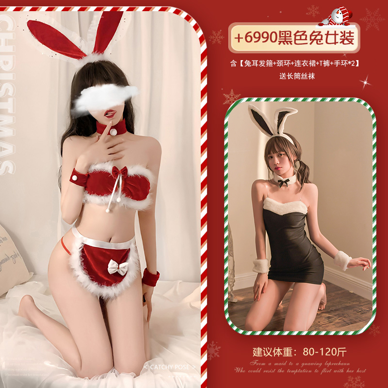 霏慕情趣内衣性感抹胸毛绒三点式兔女郎制服套装纯欲诱惑激情火辣角色扮演女式情趣睡衣开档露乳免脱血滴子丁字内裤T裤成人用品 6715圣诞兔兔+6990黑色兔女郎 均码