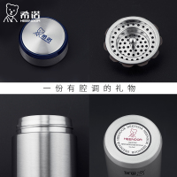 希诺保温杯不锈钢水杯带滤网男女士泡茶杯创意时尚办公杯子