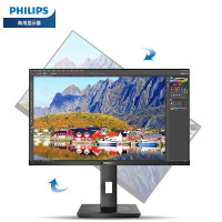 飞利浦(Philips)278B1N升降旋转底座 TUV莱茵认证 爱眼不闪屏 亮度自动调节显示器(G)