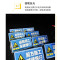 高强反光施工警示牌交通指示设施折叠反光标志牌可