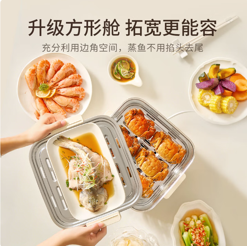 九阳多功能智能煮蛋器高清大图
