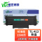 唯世硒鼓M7105DN奔图TL-413黑 支