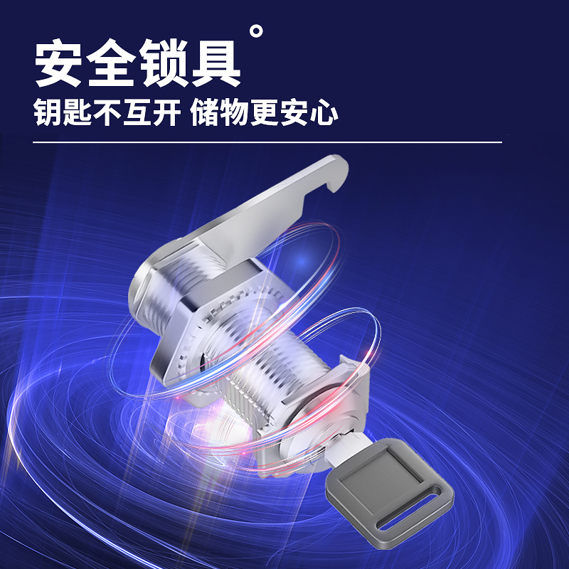 炯豪 文件柜 通双节/台