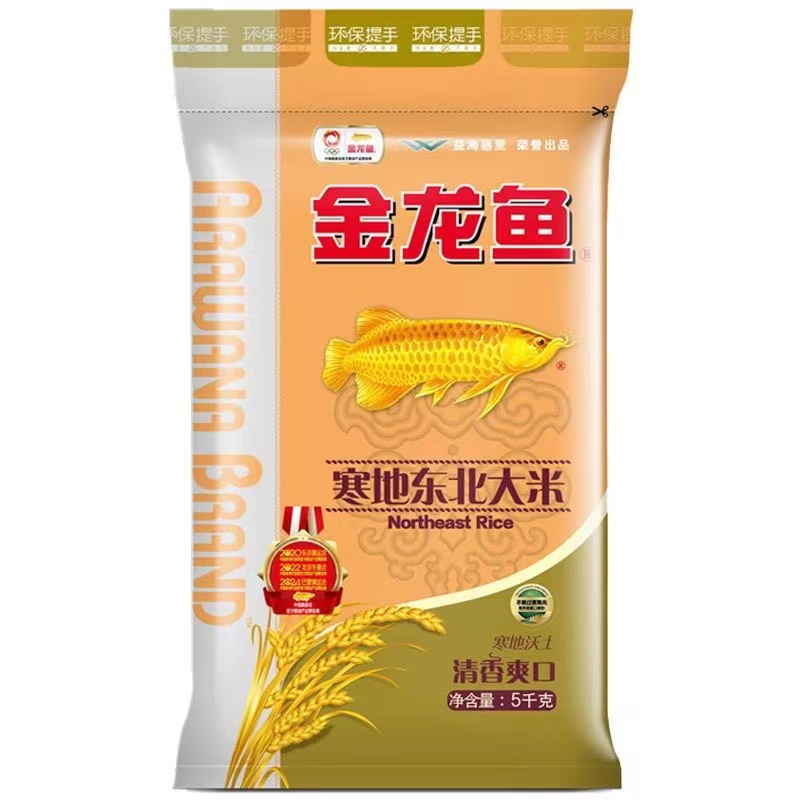 金龙鱼 寒地 5kg 40斤